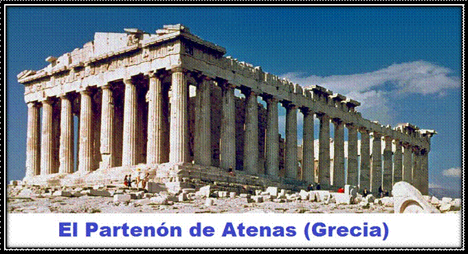 Partenon.jpg